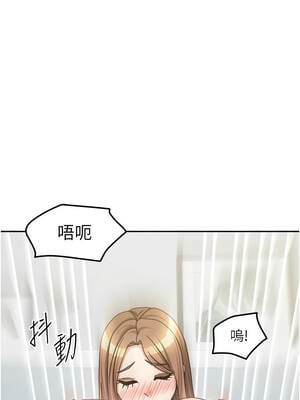 我家的女房客 40話[完結]_40_07_lhnj