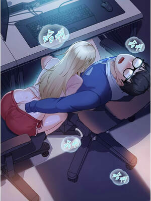 太妹硬闖成人界 9-10話_09_08_hsqb