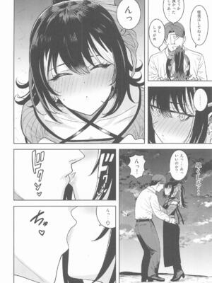 (C107) [PLANT (鶴井)] 好きとか言うわけ... (アイドルマスター シャイニーカラーズ)_05