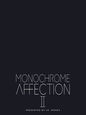[KS' Works (KS)] MONOCHROME AFFECTION II (ブルーアーカイブ) [DL版]_34