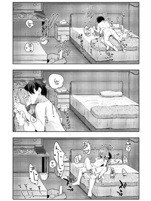 [あとりえひなた (ひなた悠)] ミヨのおくすりデリバリー (ブルーアーカイブ) [DL版]_15