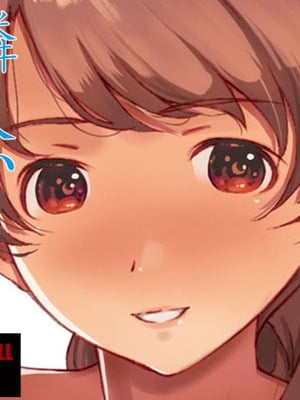 [スタジオN.BALL (針玉ヒロキ)] 隣人、全部。 [DL版]