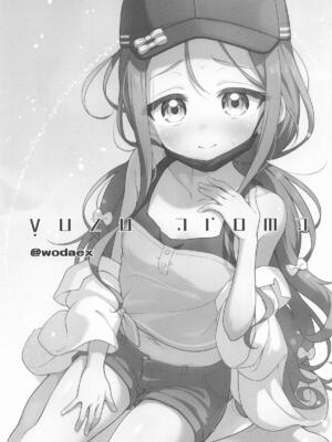 [ミライハキレイニ (ヲダエ)] ユズアロマ (ブルーアーカイブ)_02