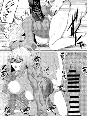 [無限からあげ (あがち)] えっちな先輩はお好きですか？ (ブルーアーカイブ) [DL版]_22