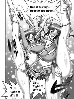 (COMIC1☆4) [もっちー王国 (もっちー)] コスプレしちゃえ!! [中国翻訳]_26