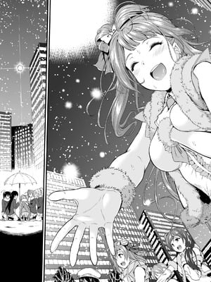 [第6基地 (キチロク)] コトリのハナシ (ラブライブ!) [肥皂泡个人汉化] [DL版]_175