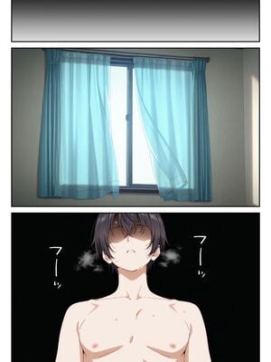 [ニーハイ堂] イタズラ好きな妹の催◯暗示で美人姉妹がデレるどころじゃなくなる話Part 2 (時々ボソッとロシア語でデレる隣のアーリャさん) [AI生成]_10109