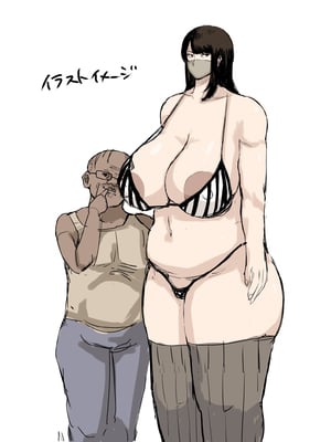 [肉汁重工 (はぐき)] ホームレスと犯る!_023_C001