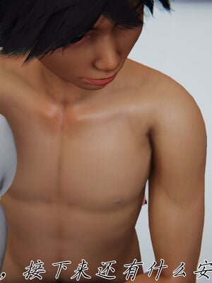 宠物捕捉大师33（完结）_008_7