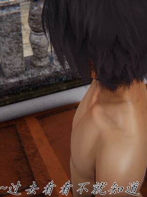 宠物捕捉大师33（完结）_023_22