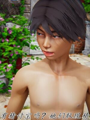 宠物捕捉大师33（完结）_039_38