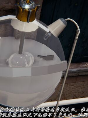 宠物捕捉大师33（完结）_074_73