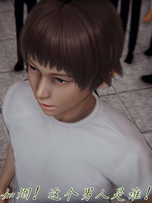 宠物捕捉大师33（完结）_095_94