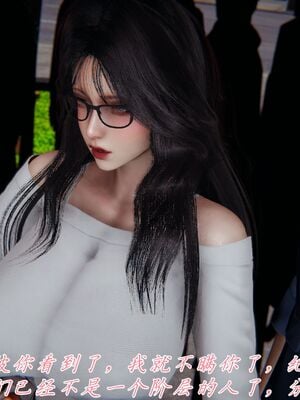 宠物捕捉大师33（完结）_096_95