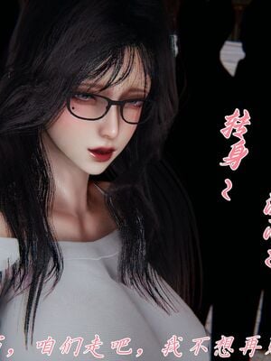 宠物捕捉大师33（完结）_105_104