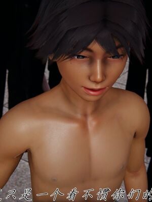 宠物捕捉大师33（完结）_108_107