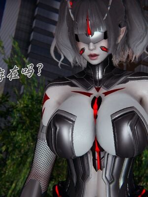 宠物捕捉大师33（完结）_140_139