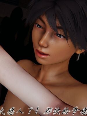 宠物捕捉大师33（完结）_149_148