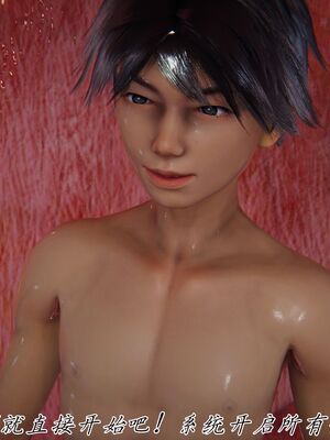 宠物捕捉大师33（完结）_181_180