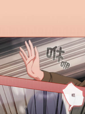 愛上妳也好 42-43話_42_15_qlsr