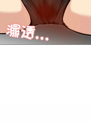 老婆捲款潛逃後 36-37話_36_02_cnks