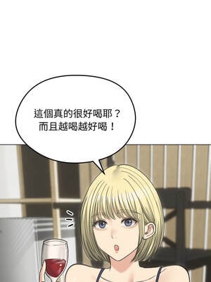 老婆捲款潛逃後 36-37話_36_12_llnb