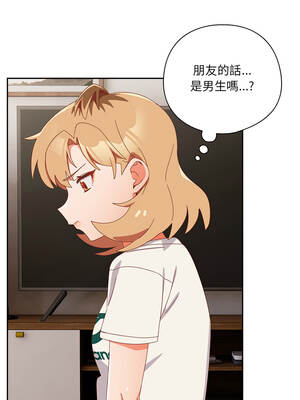 我家的掌上明珠 24-25話_24_13_sipl