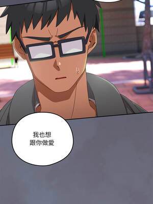 我家的掌上明珠 24-25話_25_09_okfq