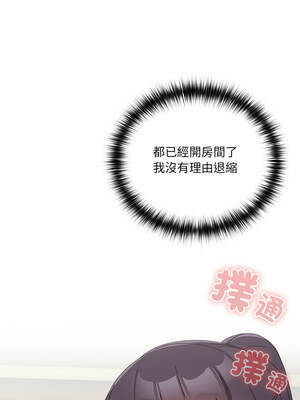 我家的掌上明珠 24-25話_25_15_bfnj