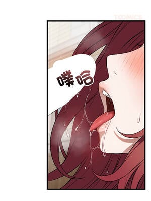 今天也要加油 23-24話_23_03_foun