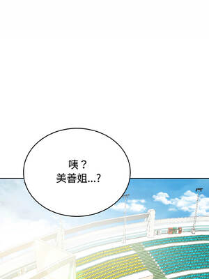 今天也要加油 23-24話_24_04_jkcx