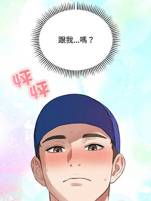 今天也要加油 23-24話_24_05_scit