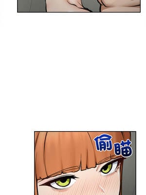 超導體大叔 16-17話_16_06_vtth