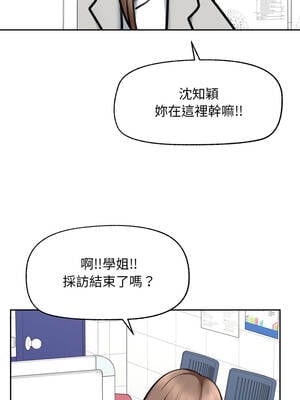 超導體大叔 16-17話_16_10_brqj
