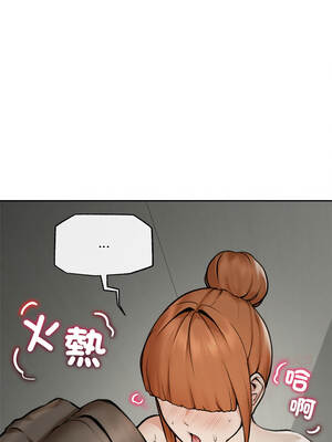 超導體大叔 16-17話_16_13_bqly