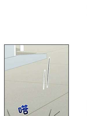 超導體大叔 16-17話_17_07_inos