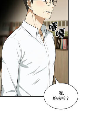 那些祕密小故事 8-9話_08_08_vxbp