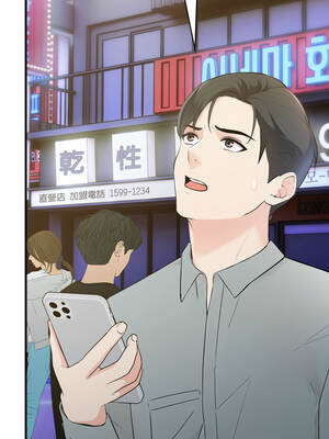 路邊阿伯的神奇靈藥 5-6話_05_12_lufw