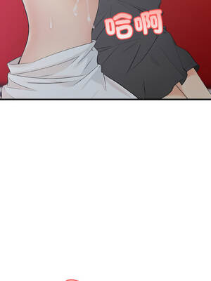 路邊阿伯的神奇靈藥 5-6話_06_09_jytw