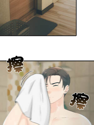 路邊阿伯的神奇靈藥 5-6話_06_10_kprw