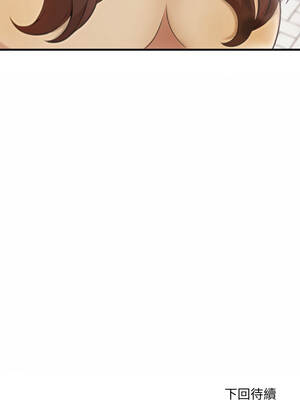 身體力行報師恩 6-7話_07_12_psnw