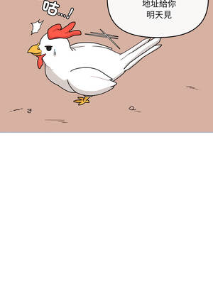 新娘料理課程 1-4話_04_01_hbes