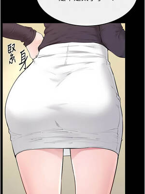 繼母與繼姐 98-99話_99_03_ebko