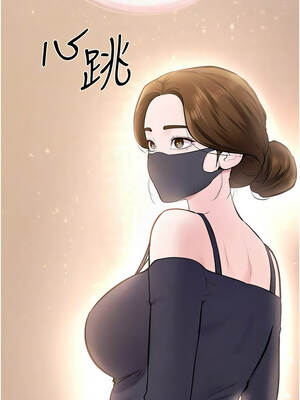 繼母與繼姐 98-99話_99_09_tusp