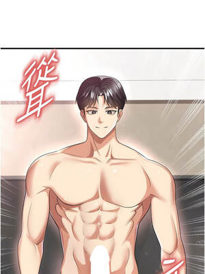 足球型男脫單指南 41-42話_42_07_dvjg