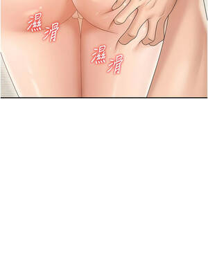 肉體審判 30-31話_30_04_wrwl