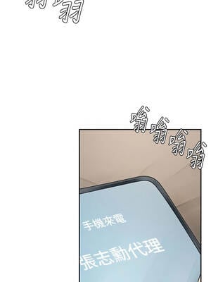 肉體審判 30-31話_30_08_ovwa