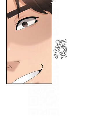 肉體審判 30-31話_30_11_qutq