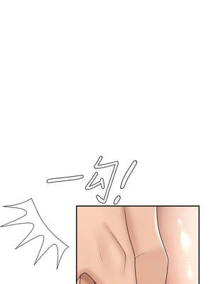 肉體審判 30-31話_30_12_hmey