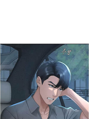 肉體審判 30-31話_31_01_awcc